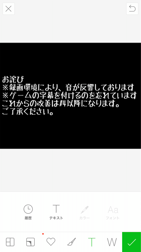 f:id:chanko_bamboo:20200308153003p:image f:id:chanko_bamboo:20200308153003p:image