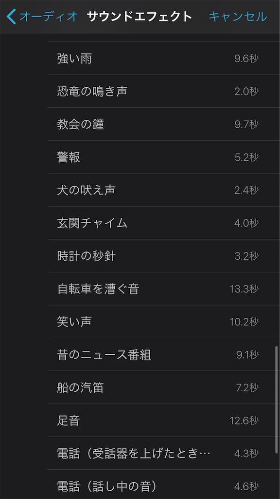 f:id:chanko_bamboo:20200308153719p:image f:id:chanko_bamboo:20200308153719p:image