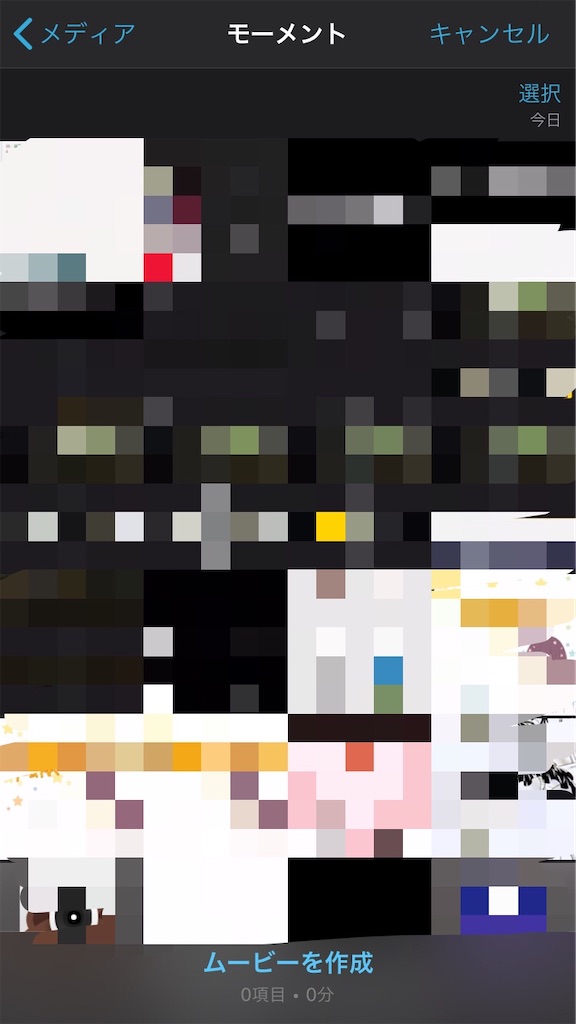 f:id:chanko_bamboo:20200308155056j:image f:id:chanko_bamboo:20200308155056j:image