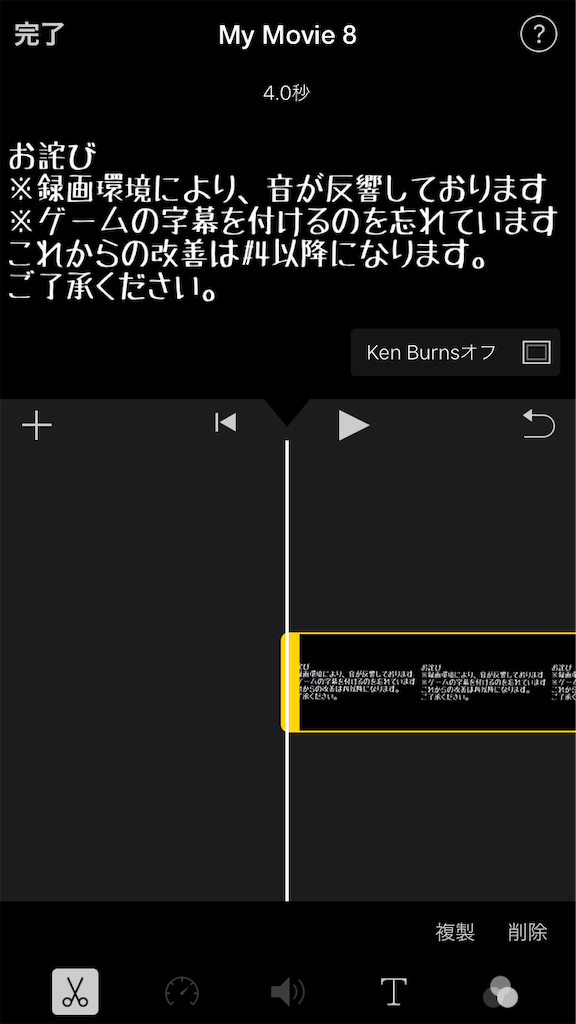 f:id:chanko_bamboo:20200308155322p:image f:id:chanko_bamboo:20200308155322p:image