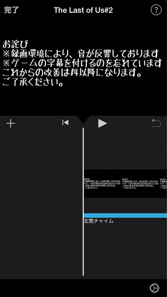 f:id:chanko_bamboo:20200308160014p:image f:id:chanko_bamboo:20200308160014p:image