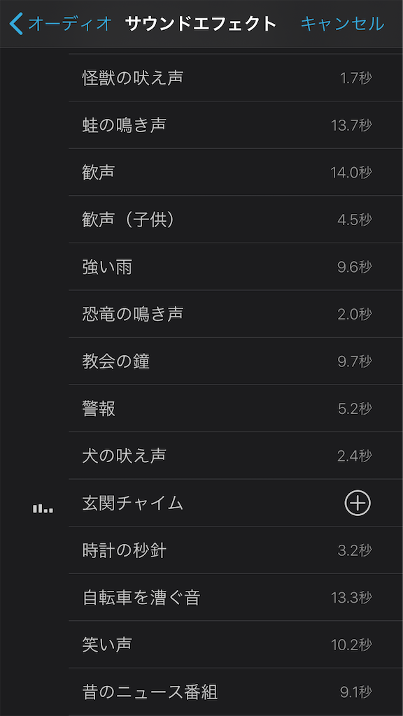 f:id:chanko_bamboo:20200308160238p:image f:id:chanko_bamboo:20200308160238p:image