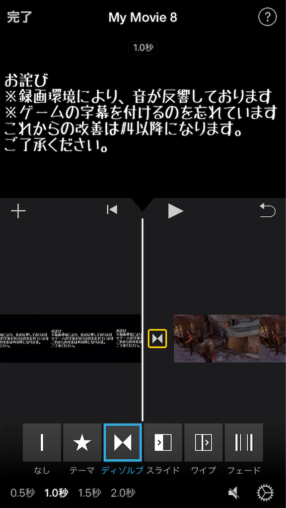 f:id:chanko_bamboo:20200312041149p:image