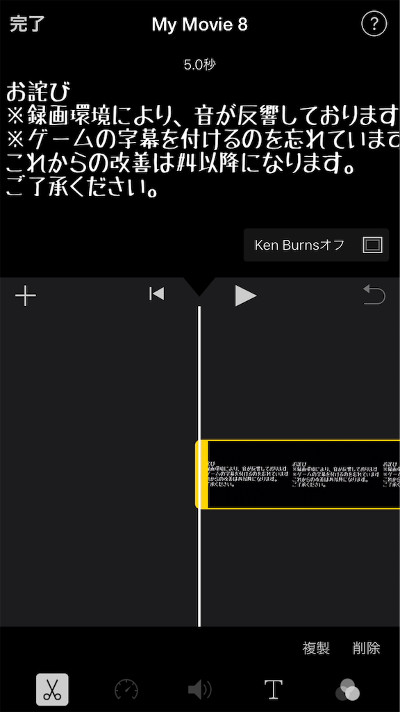 f:id:chanko_bamboo:20200312041153p:image