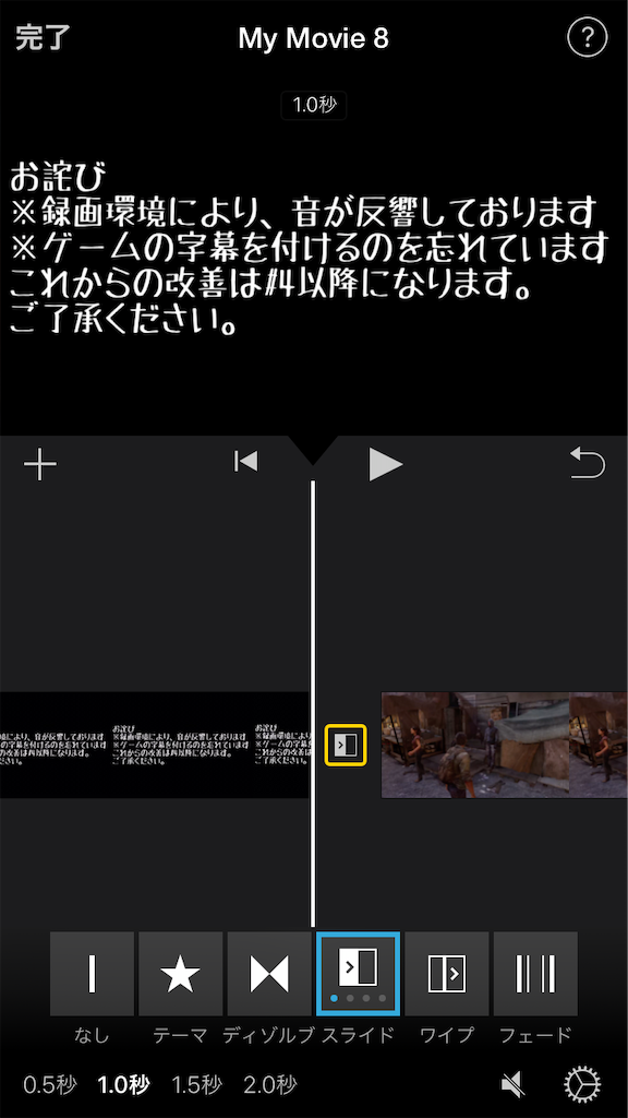 f:id:chanko_bamboo:20200312041200p:image