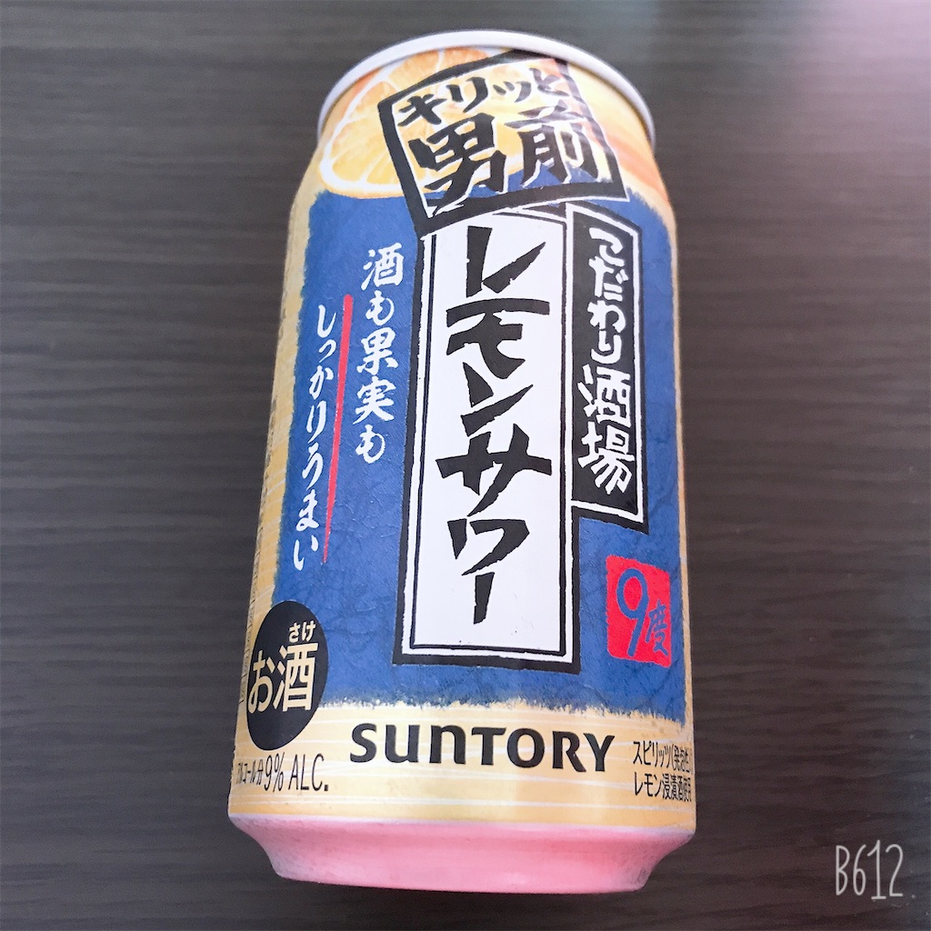 f:id:chanko_bamboo:20200317150214j:image f:id:chanko_bamboo:20200317150214j:image