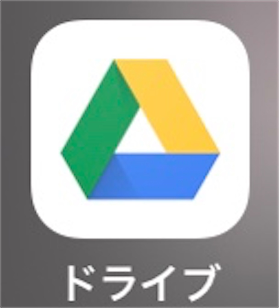 f:id:chanko_bamboo:20200318150118j:image f:id:chanko_bamboo:20200318150118j:image