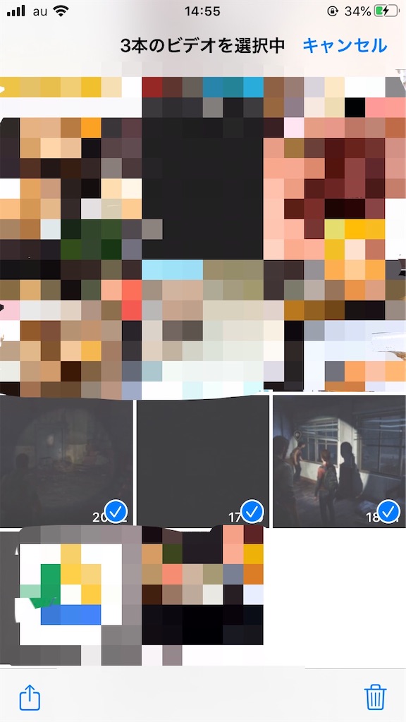 f:id:chanko_bamboo:20200318150128j:image f:id:chanko_bamboo:20200318150128j:image