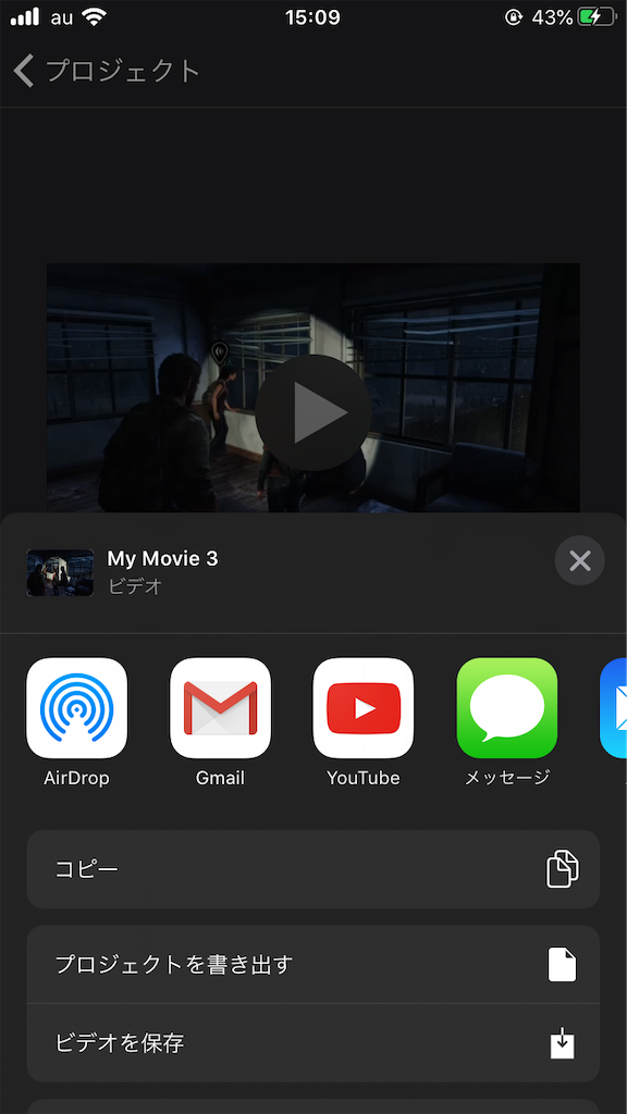 f:id:chanko_bamboo:20200318151054p:image f:id:chanko_bamboo:20200318151054p:image