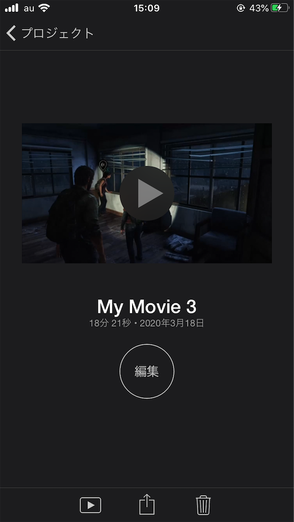 f:id:chanko_bamboo:20200318151104p:image f:id:chanko_bamboo:20200318151104p:image