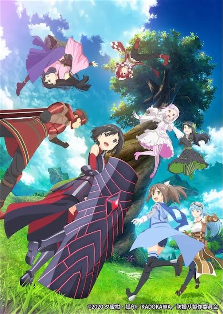 f:id:chanko_bamboo:20200322181025j:image