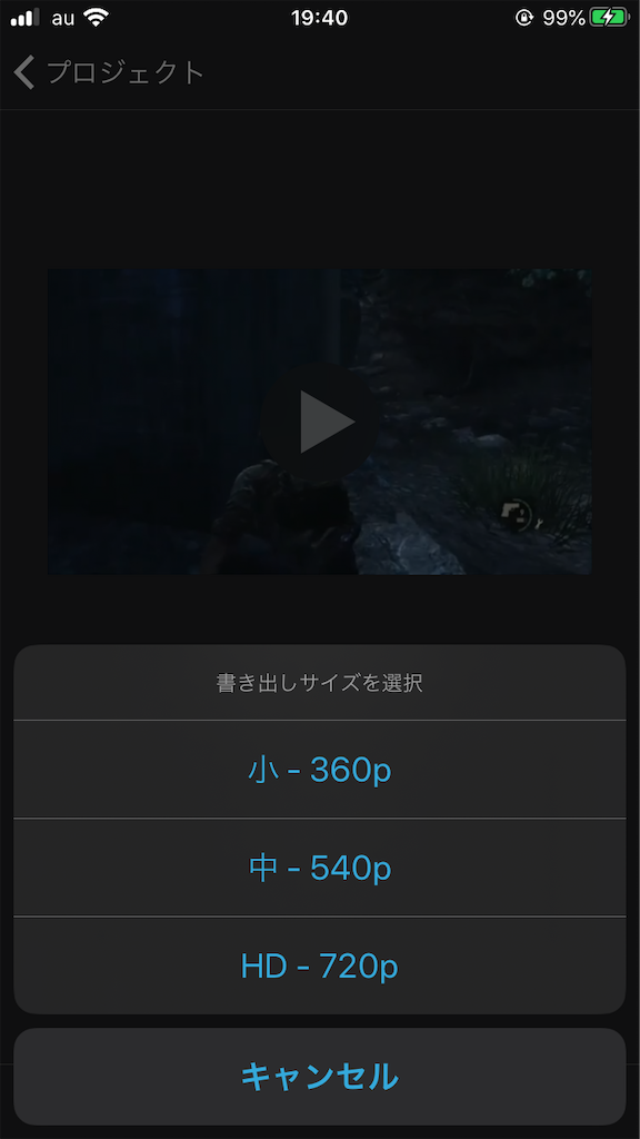 f:id:chanko_bamboo:20200322194054p:image f:id:chanko_bamboo:20200322194054p:image