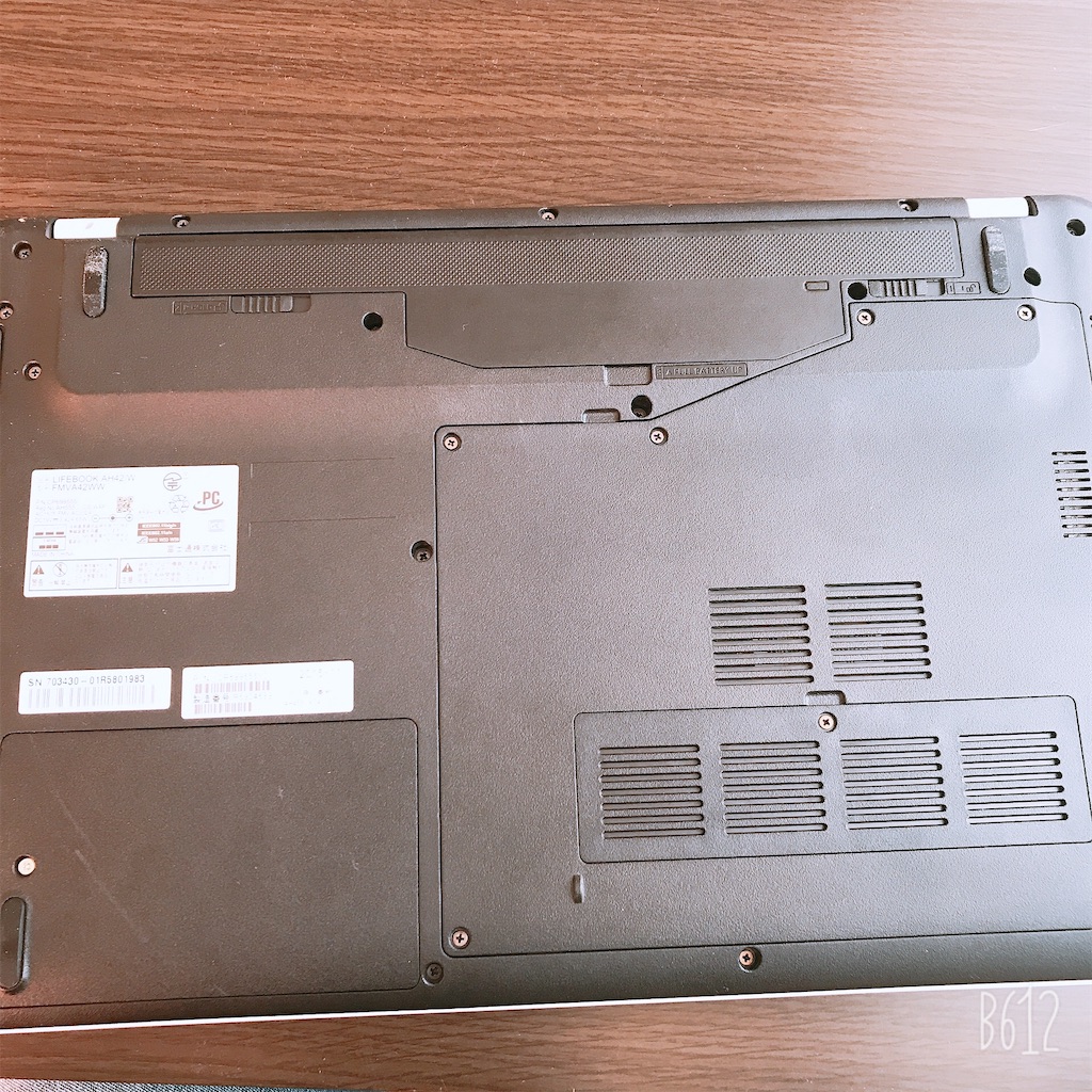 f:id:chanko_bamboo:20200326143757j:image f:id:chanko_bamboo:20200326143757j:image