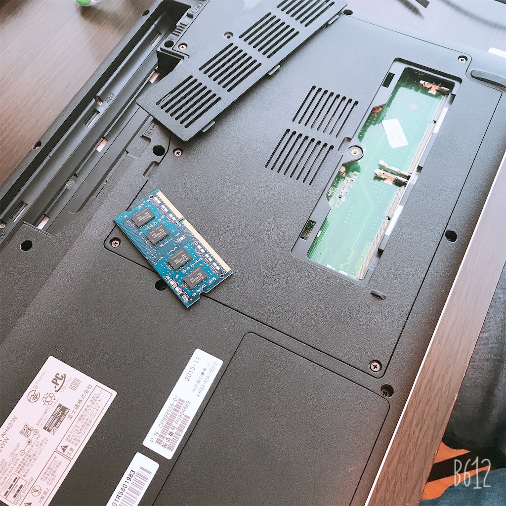 f:id:chanko_bamboo:20200326143800j:image f:id:chanko_bamboo:20200326143800j:image