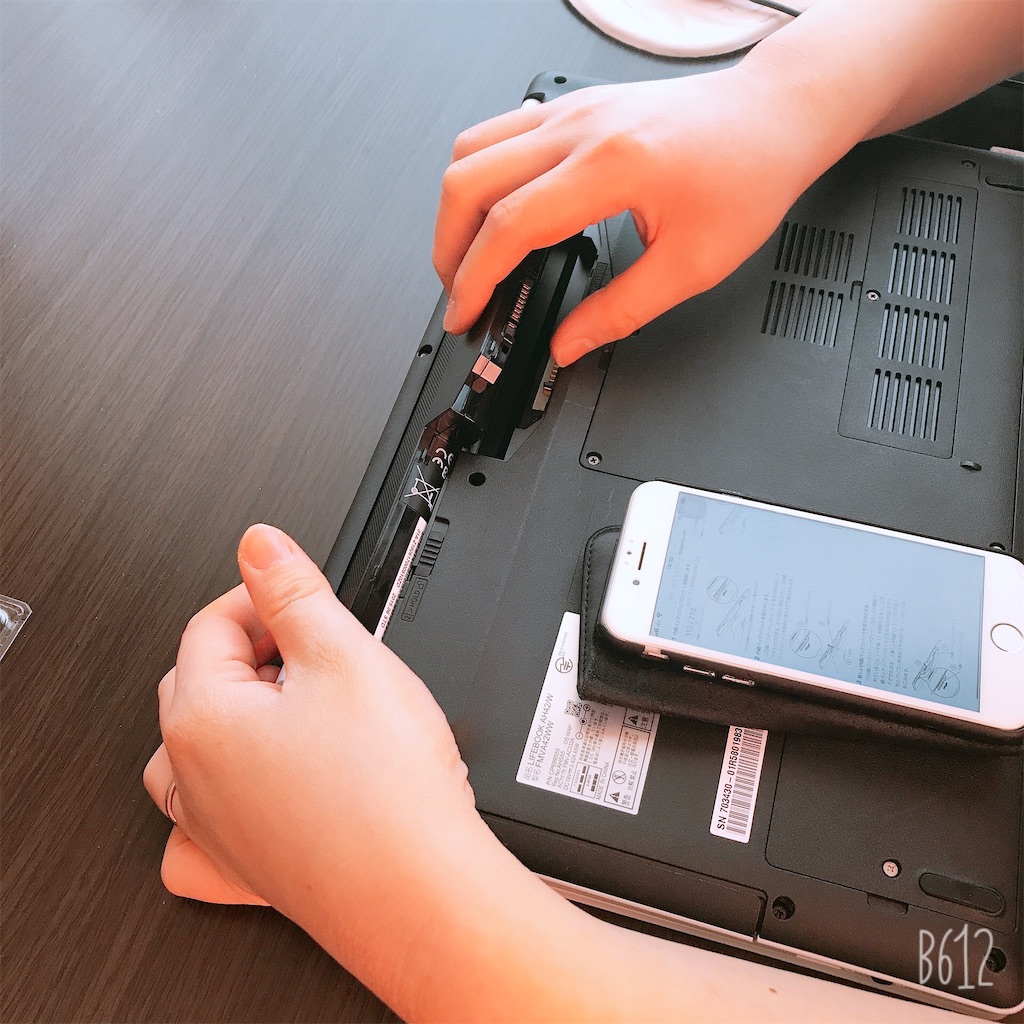 f:id:chanko_bamboo:20200326143803j:image f:id:chanko_bamboo:20200326143803j:image