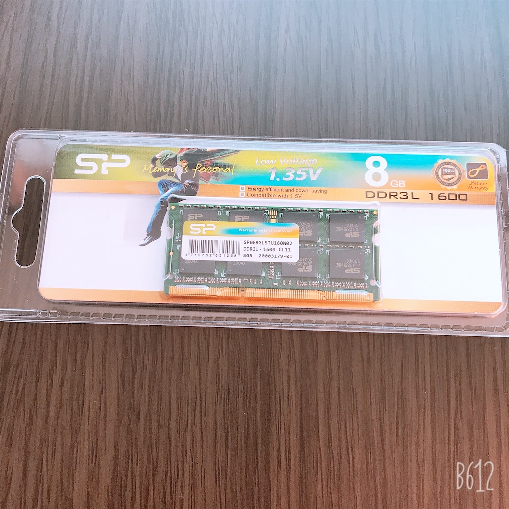 f:id:chanko_bamboo:20200326143819j:image f:id:chanko_bamboo:20200326143819j:image