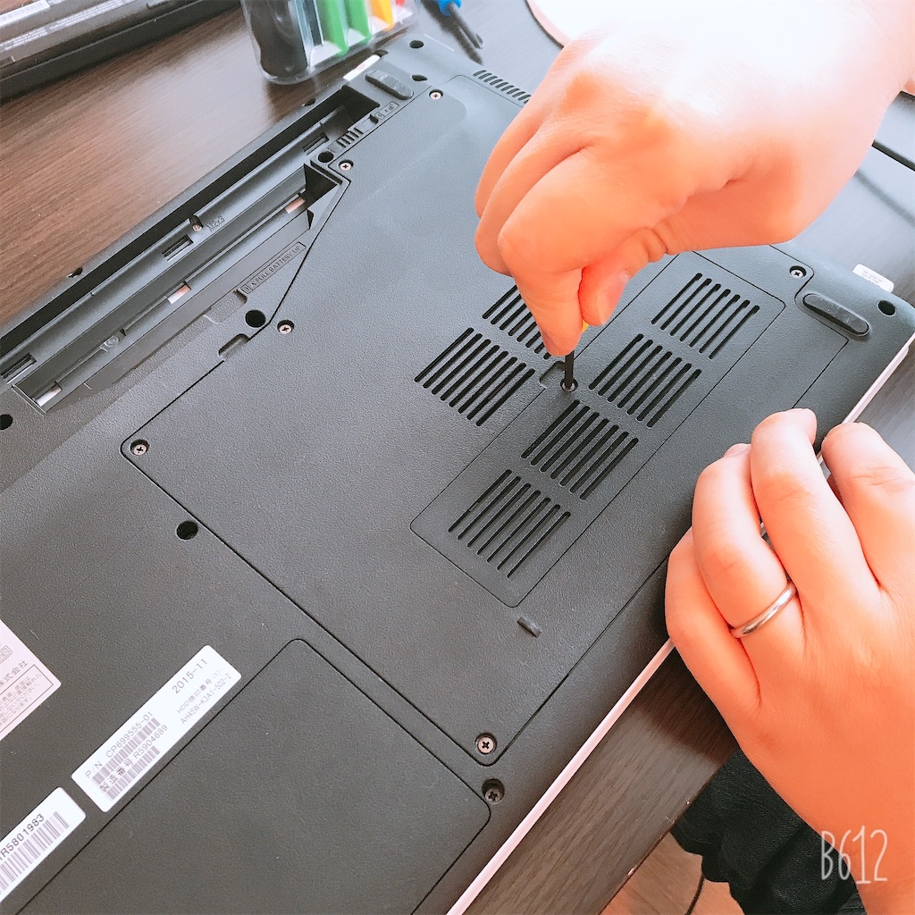 f:id:chanko_bamboo:20200326143823j:image f:id:chanko_bamboo:20200326143823j:image