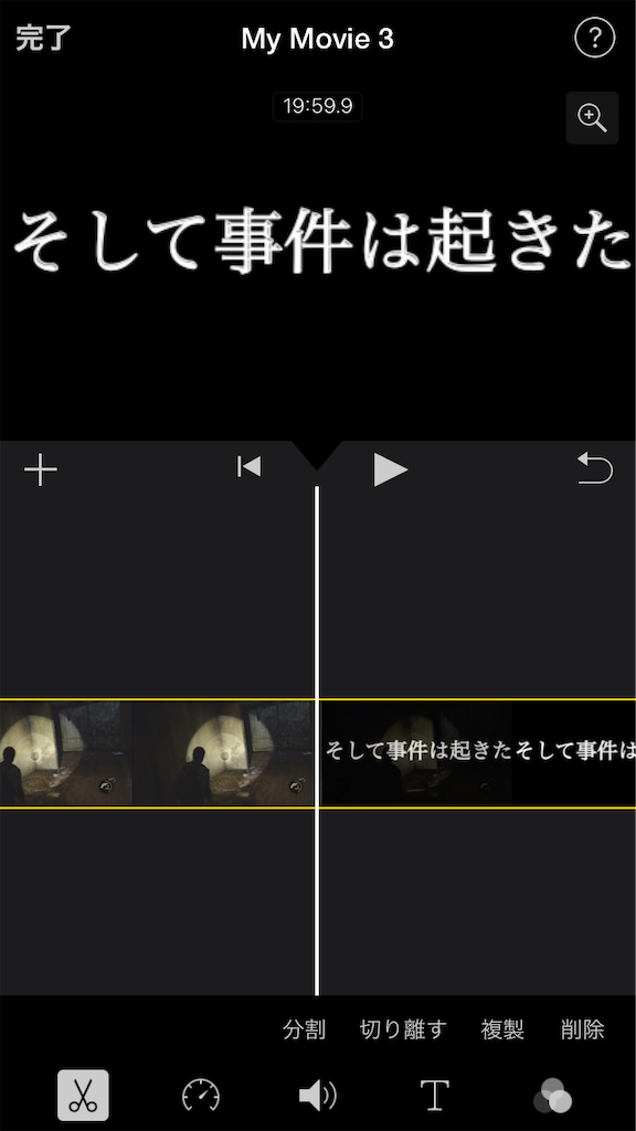 f:id:chanko_bamboo:20200326185152p:image f:id:chanko_bamboo:20200326185152p:image