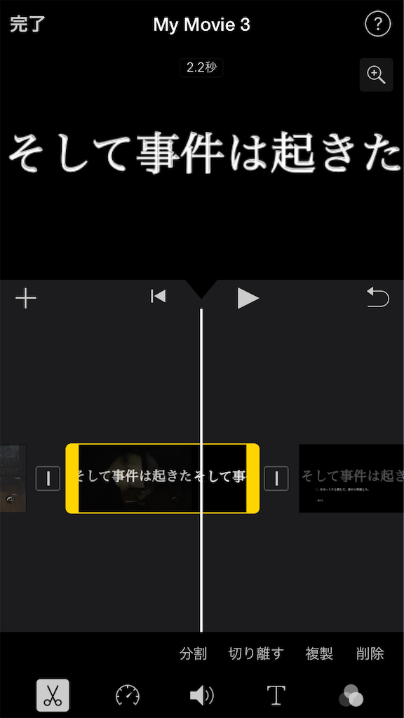 f:id:chanko_bamboo:20200326185156p:image f:id:chanko_bamboo:20200326185156p:image