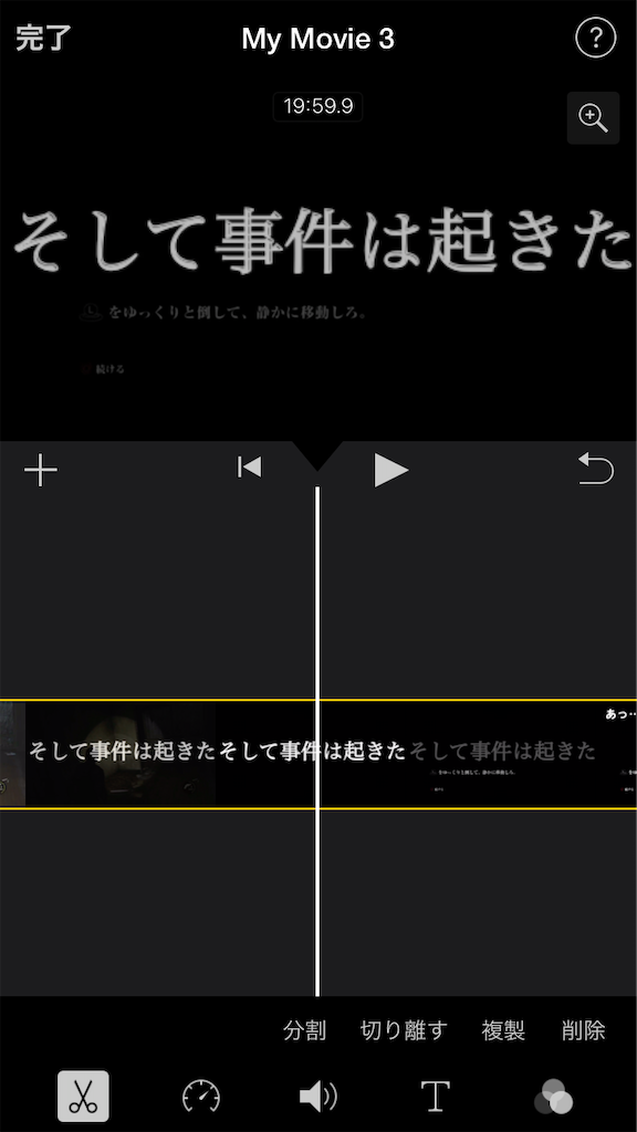 f:id:chanko_bamboo:20200326185200p:image f:id:chanko_bamboo:20200326185200p:image