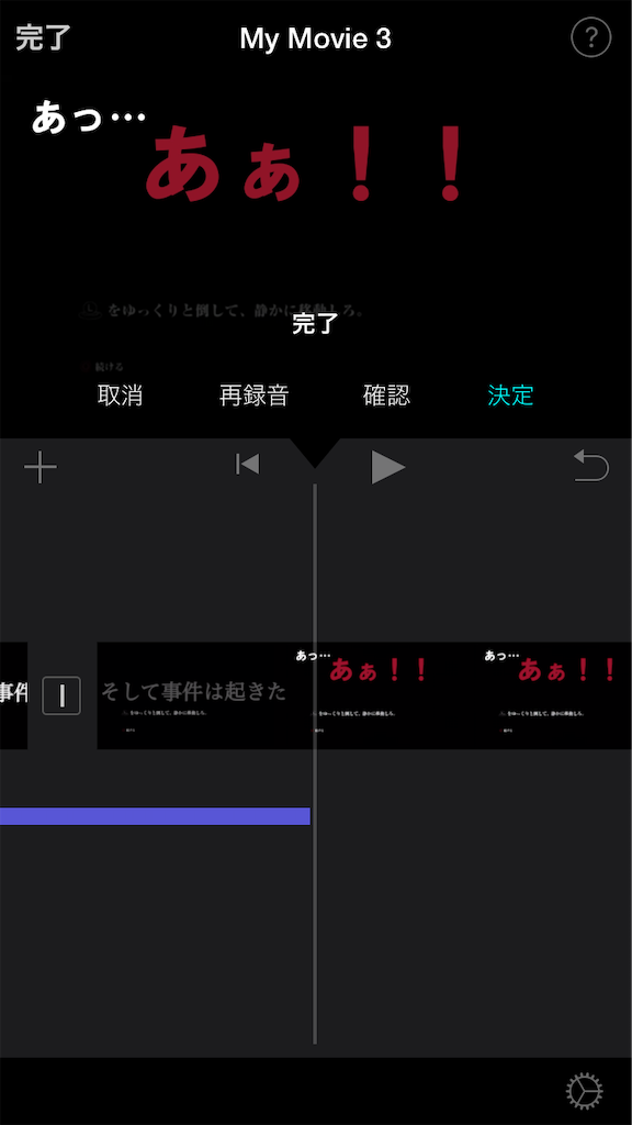 f:id:chanko_bamboo:20200326185203p:image f:id:chanko_bamboo:20200326185203p:image