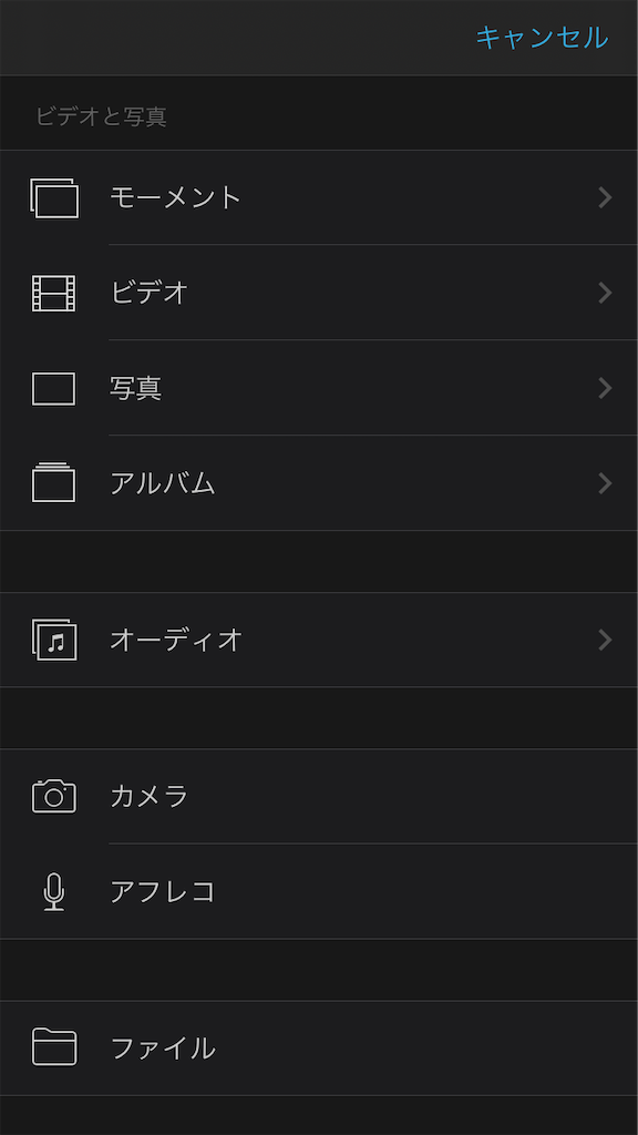 f:id:chanko_bamboo:20200326185206p:image f:id:chanko_bamboo:20200326185206p:image