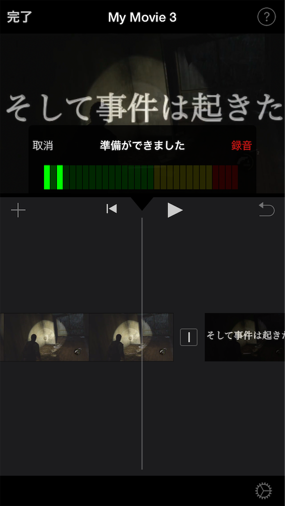 f:id:chanko_bamboo:20200326185211p:image f:id:chanko_bamboo:20200326185211p:image