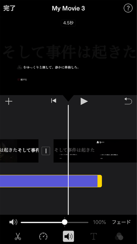 f:id:chanko_bamboo:20200326185236p:image f:id:chanko_bamboo:20200326185236p:image