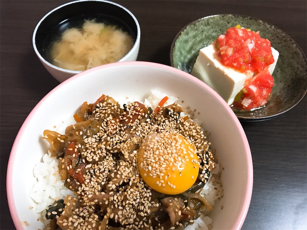 f:id:chanko_bamboo:20200329083100j:image f:id:chanko_bamboo:20200329083100j:image