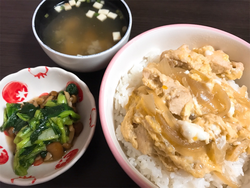 f:id:chanko_bamboo:20200329083103j:image f:id:chanko_bamboo:20200329083103j:image