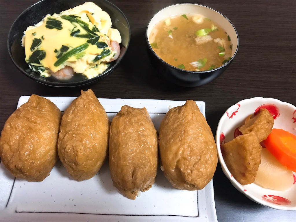 f:id:chanko_bamboo:20200329083201j:image f:id:chanko_bamboo:20200329083201j:image