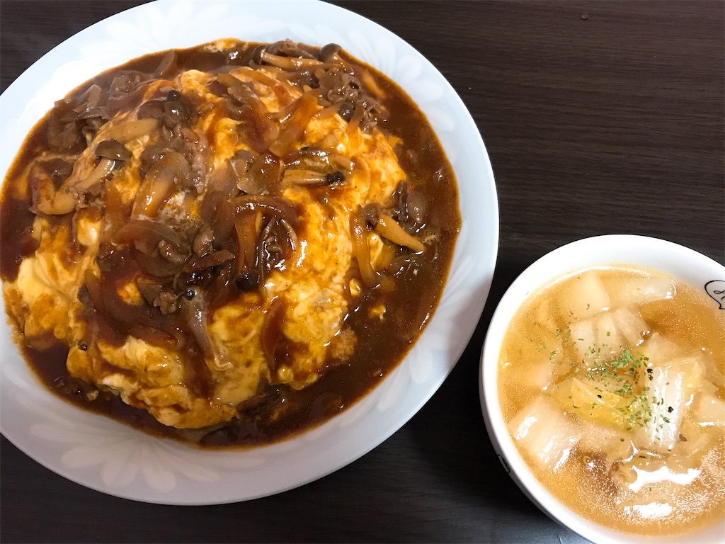 f:id:chanko_bamboo:20200329083204j:image f:id:chanko_bamboo:20200329083204j:image