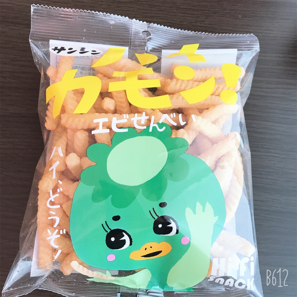 f:id:chanko_bamboo:20200331145159j:image