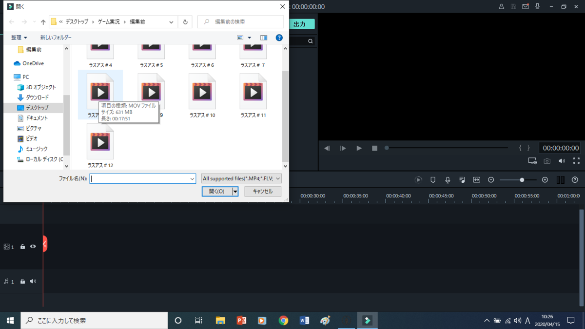 f:id:chanko_bamboo:20200415102659p:plain f:id:chanko_bamboo:20200415102659p:plain