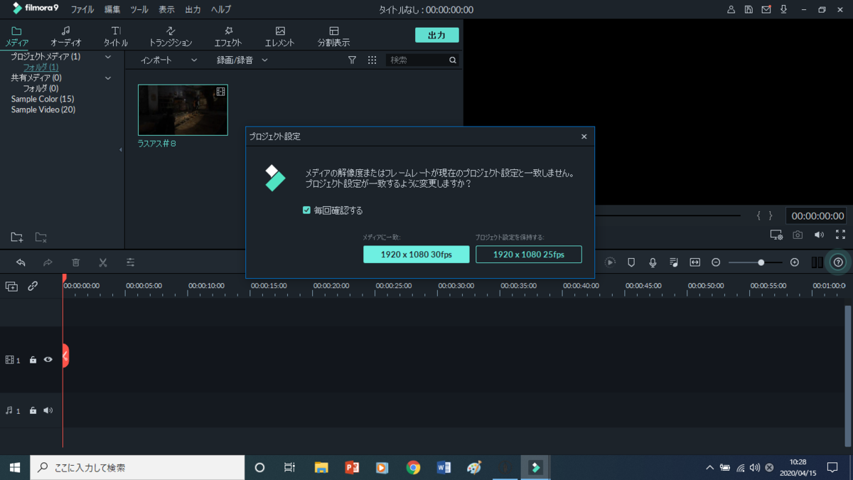 f:id:chanko_bamboo:20200415102829p:plain f:id:chanko_bamboo:20200415102829p:plain