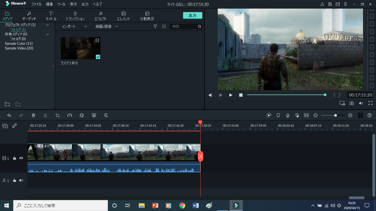 f:id:chanko_bamboo:20200415102907p:plain f:id:chanko_bamboo:20200415102907p:plain