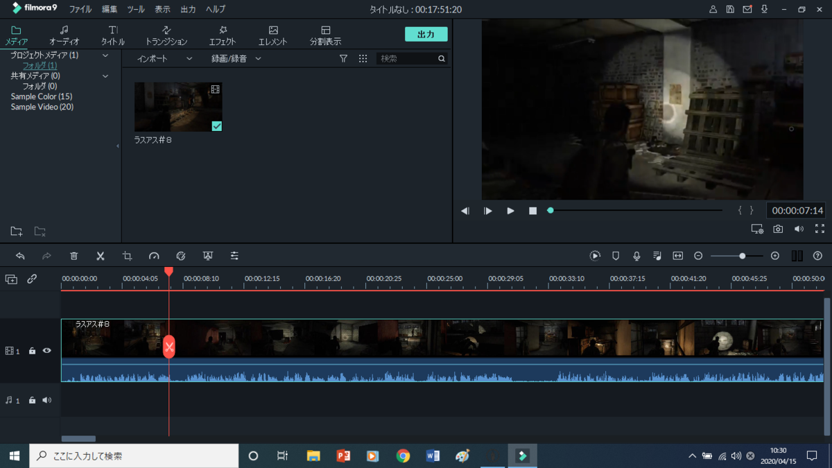 f:id:chanko_bamboo:20200415103017p:plain f:id:chanko_bamboo:20200415103017p:plain