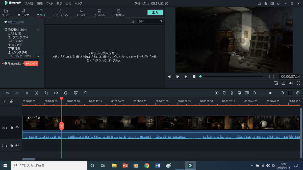 f:id:chanko_bamboo:20200415103057p:plain f:id:chanko_bamboo:20200415103057p:plain