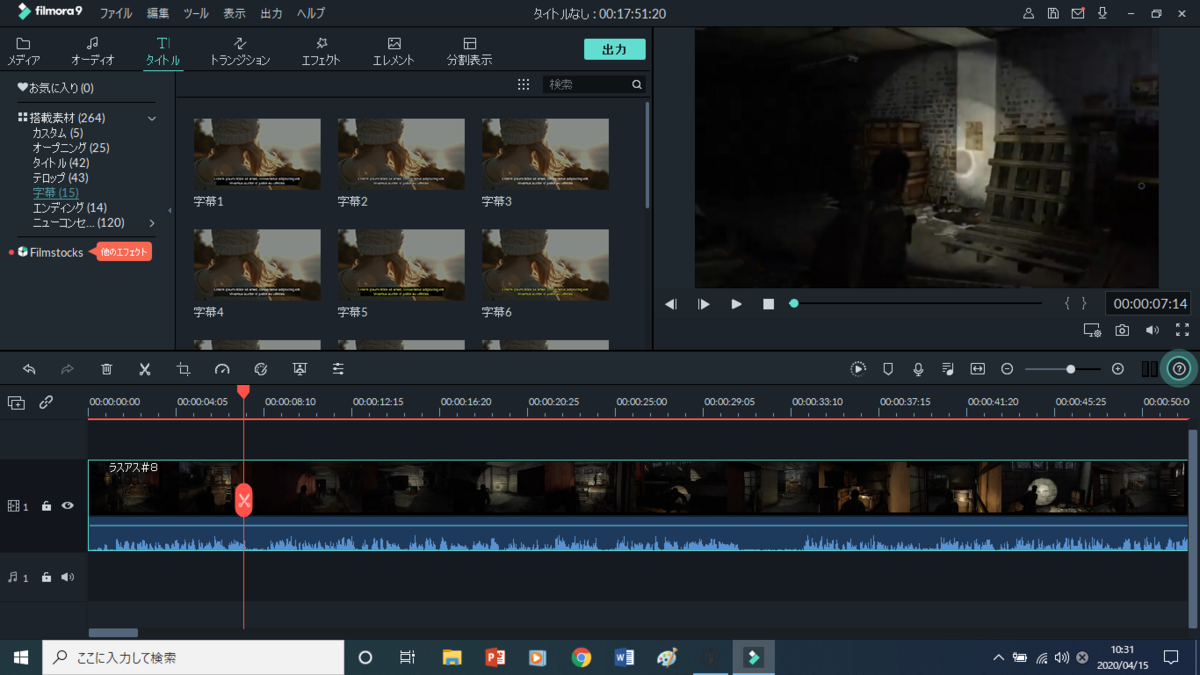 f:id:chanko_bamboo:20200415103152p:plain f:id:chanko_bamboo:20200415103152p:plain