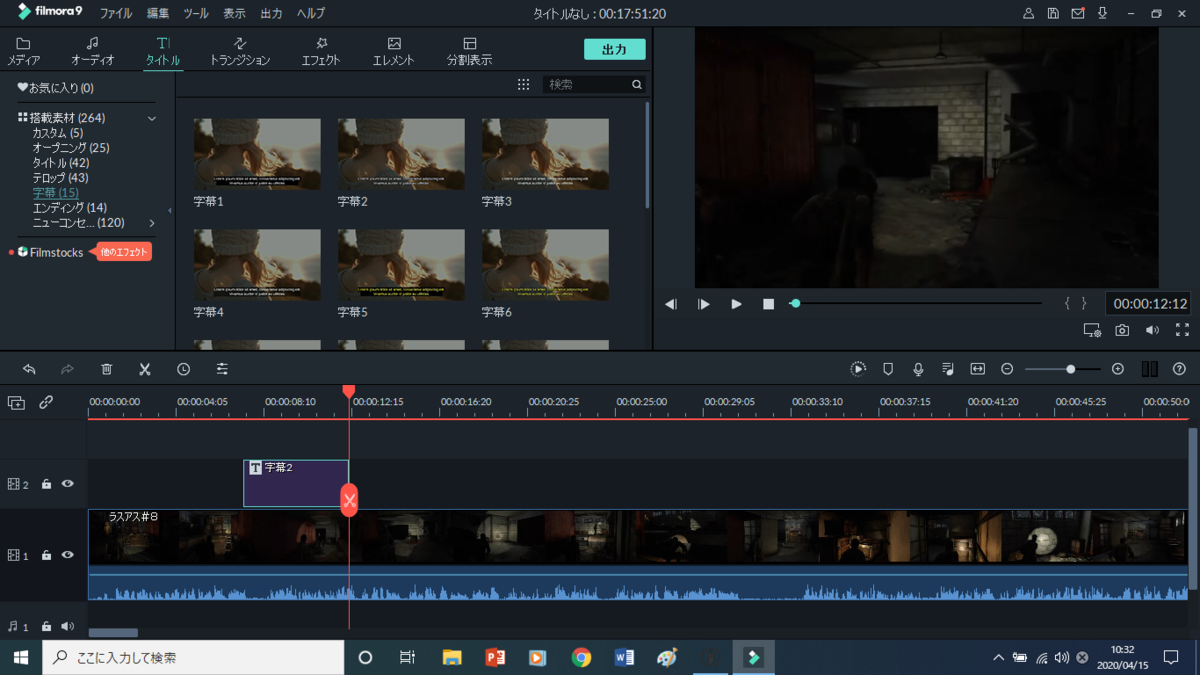 f:id:chanko_bamboo:20200415103233p:plain f:id:chanko_bamboo:20200415103233p:plain