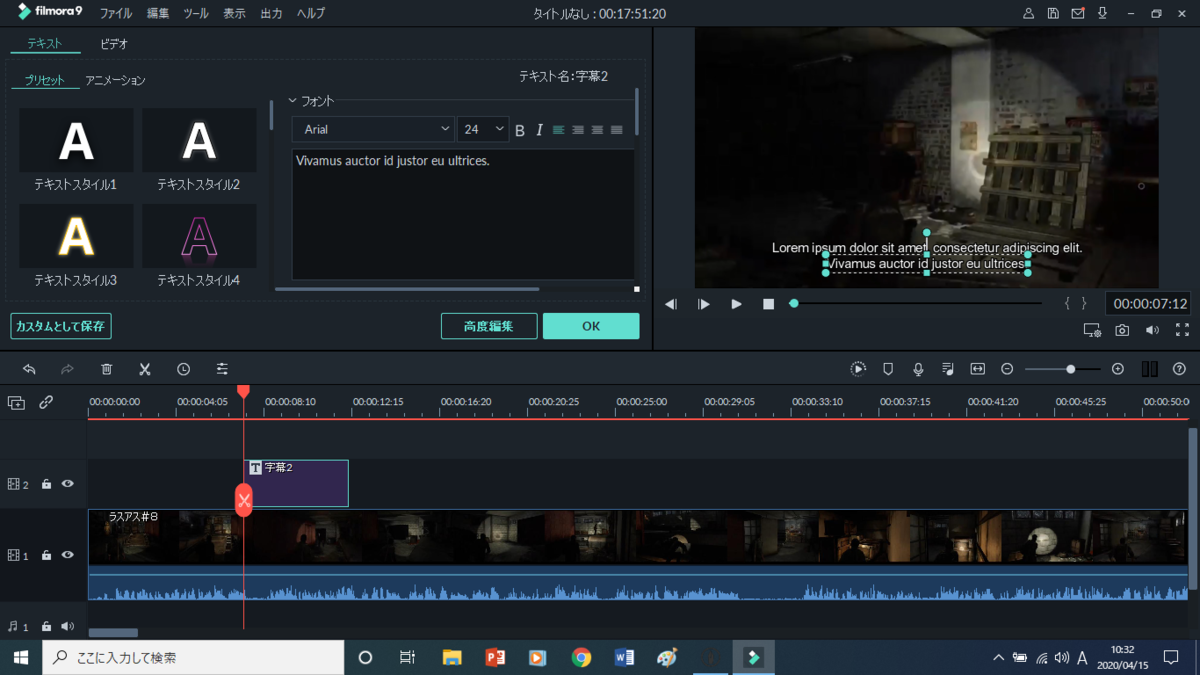 f:id:chanko_bamboo:20200415103258p:plain f:id:chanko_bamboo:20200415103258p:plain