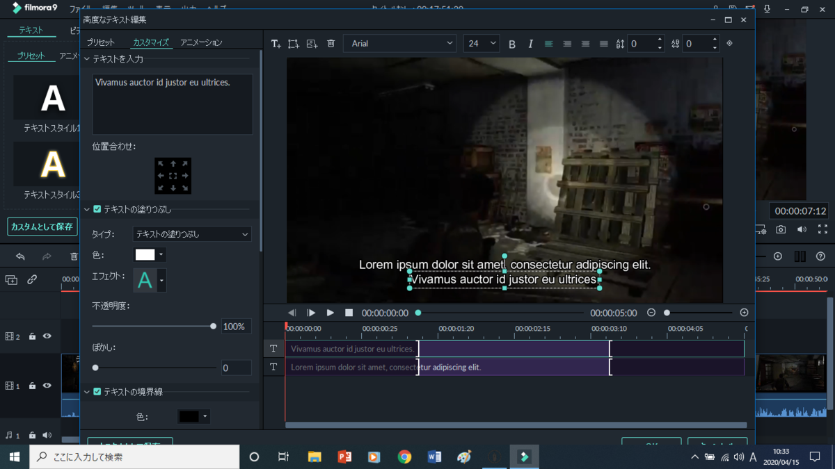 f:id:chanko_bamboo:20200415103321p:plain f:id:chanko_bamboo:20200415103321p:plain