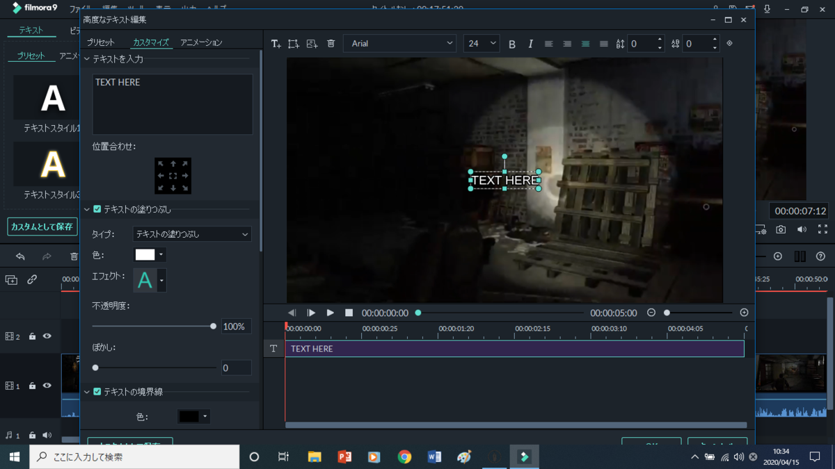 f:id:chanko_bamboo:20200415103446p:plain f:id:chanko_bamboo:20200415103446p:plain