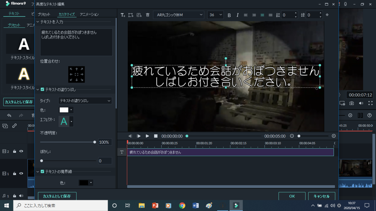 f:id:chanko_bamboo:20200415103709p:plain f:id:chanko_bamboo:20200415103709p:plain