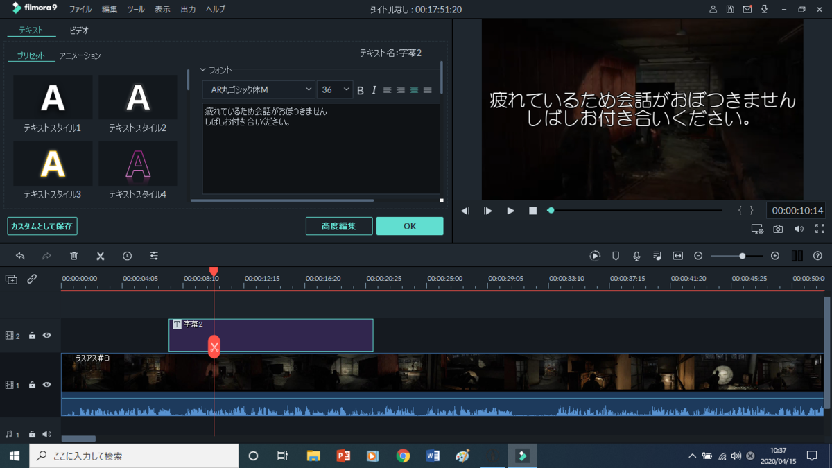 f:id:chanko_bamboo:20200415103800p:plain f:id:chanko_bamboo:20200415103800p:plain