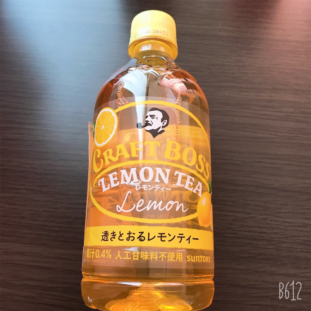f:id:chanko_bamboo:20200421170053j:image