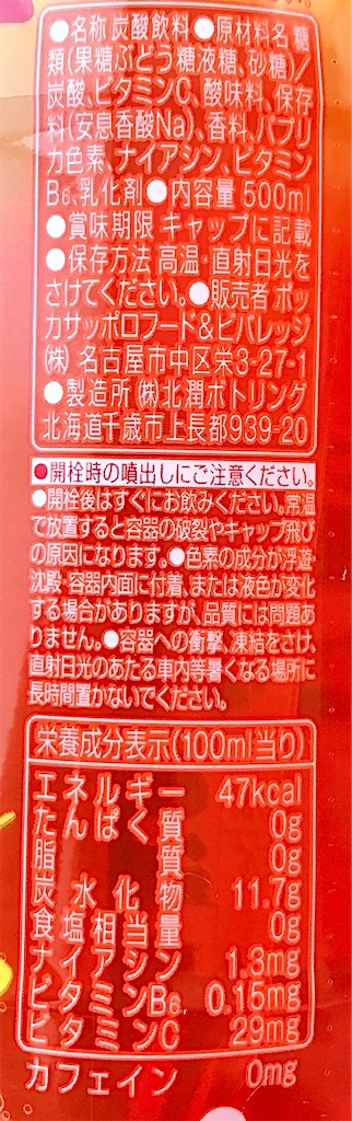 f:id:chanko_bamboo:20200421170228j:image f:id:chanko_bamboo:20200421170228j:image