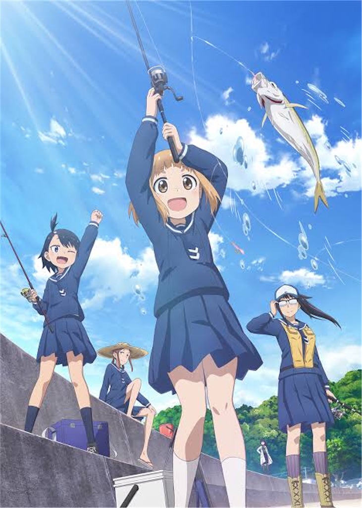 f:id:chanko_bamboo:20200425200141j:image
