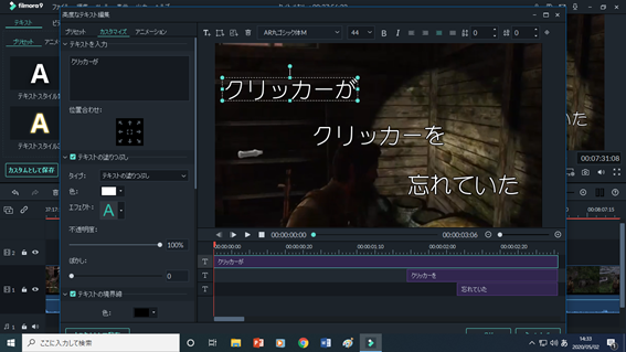 f:id:chanko_bamboo:20200502143512p:plain f:id:chanko_bamboo:20200502143512p:plain
