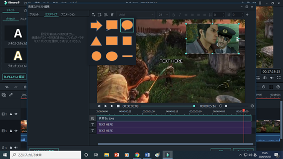 f:id:chanko_bamboo:20200502183413p:plain f:id:chanko_bamboo:20200502183413p:plain